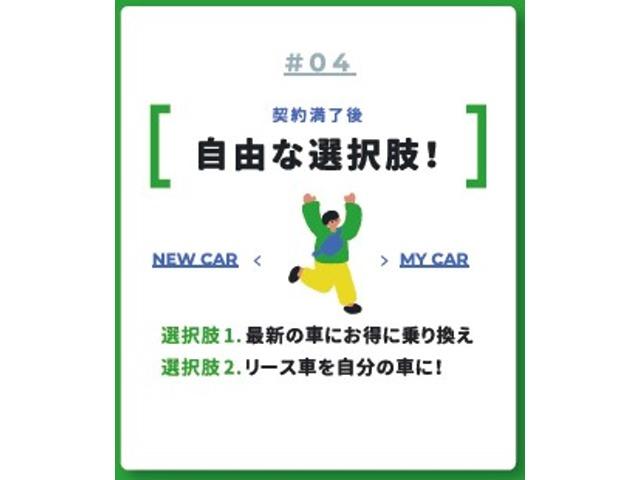 デイズ Ｘ　６６０　Ｘ　４ＷＤ　ＥＡＳＹ５専用車（7枚目）