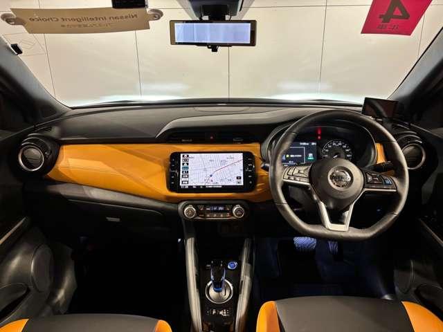 キックス X ツートーンインテリアエディション 9インチデカナビ プロパイロット AVM(4枚目)