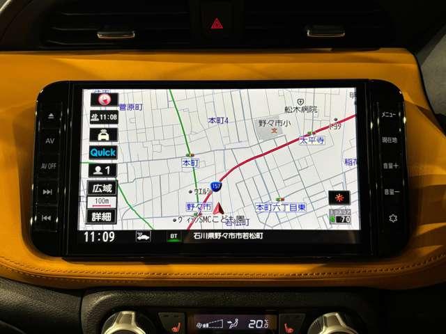 キックス X ツートーンインテリアエディション 9インチデカナビ プロパイロット AVM(5枚目)