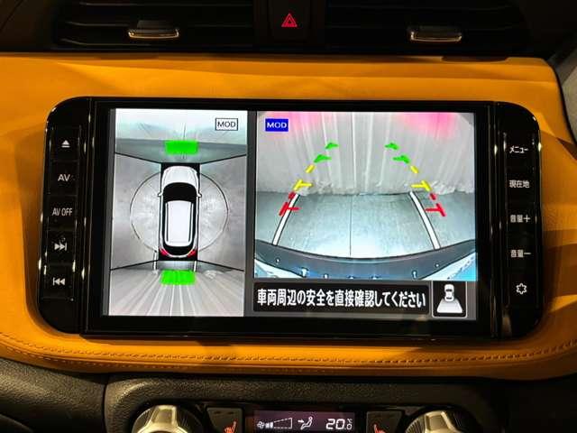 キックス X ツートーンインテリアエディション 9インチデカナビ プロパイロット AVM(13枚目)