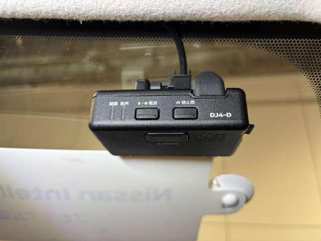 キックス X ツートーンインテリアエディション 9インチデカナビ プロパイロット AVM(17枚目)