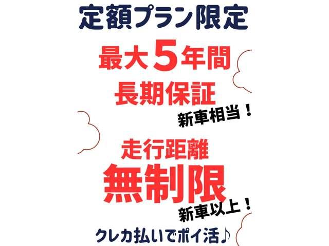 エクストレイル １．５　Ｇ　ｅ－４ＯＲＣＥ　４ＷＤ　試乗車　アダプティブＬＥＤ　ルーフレール（2枚目）