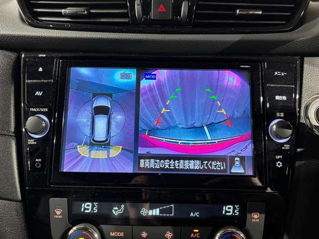 エクストレイル ２０Ｘｉ　Ｖセレクション　２列車　４ＷＤ　純正９インチナビ　プロパイロット　ＡＶＭ（5枚目）