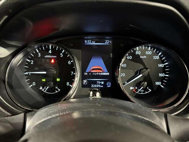 エクストレイル ２０Ｘｉ　Ｖセレクション　２列車　４ＷＤ　純正９インチナビ　プロパイロット　ＡＶＭ（8枚目）