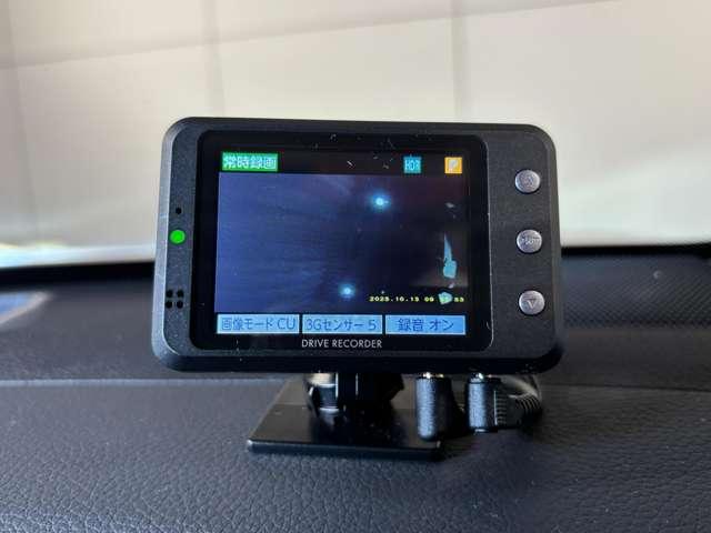 エクストレイル ２０Ｘｉ　Ｖセレクション　２列車　４ＷＤ　純正９インチナビ　プロパイロット　ＡＶＭ（15枚目）