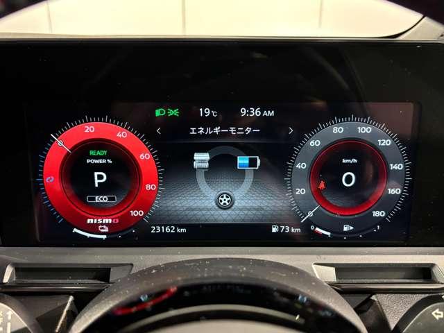 オーラ ニスモ 専用RECAROシート プロパイロット ETC2.0(8枚目)