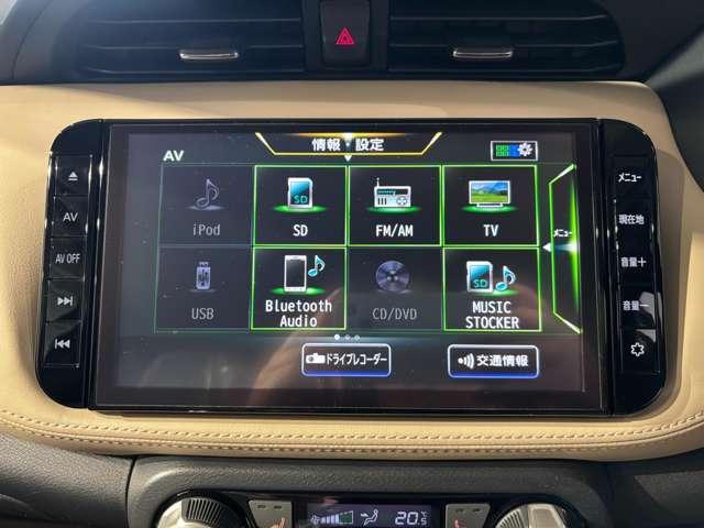 キックス １．２　Ｘ　ツートーン　インテリアエディション　（ｅ－ＰＯＷＥＲ）　９インチデカナビ　プロパイロット　ＥＴＣ２．０（12枚目）