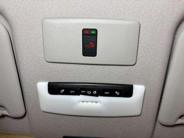 キックス １．２　Ｘ　ツートーン　インテリアエディション　（ｅ－ＰＯＷＥＲ）　９インチデカナビ　プロパイロット　ＥＴＣ２．０（20枚目）