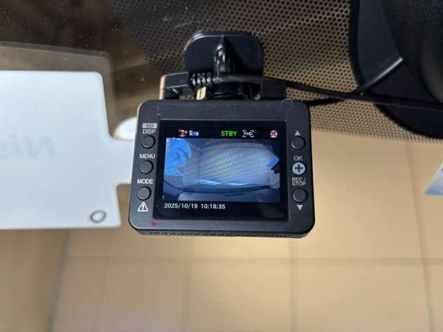 エクストレイル １．５　ＡＵＴＥＣＨ　ｅ－４ＯＲＣＥ　４ＷＤ　日産コネクトナビ　プロパイロット　ＥＴＣ２．０（17枚目）