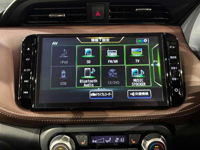 キックス 1.2 X スタイルエディション (e-POWER) 当社試乗車 9インチナビ プロパイロット(12枚目)