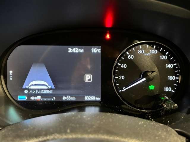 キックス １．２　Ｘ　（ｅ－ＰＯＷＥＲ）　プロパイロット　ＡＶＭ　前席シートヒーター（8枚目）