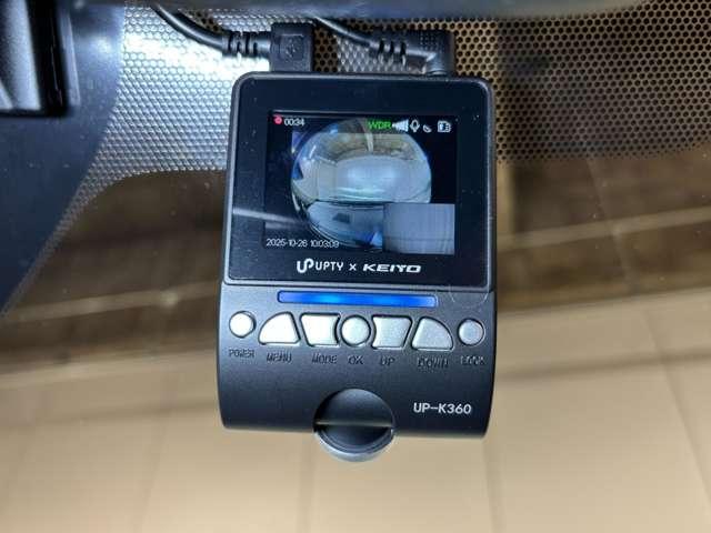 デイズ ６６０　ハイウェイスターＸ　リース専用車　アラウンドビューモニター（13枚目）