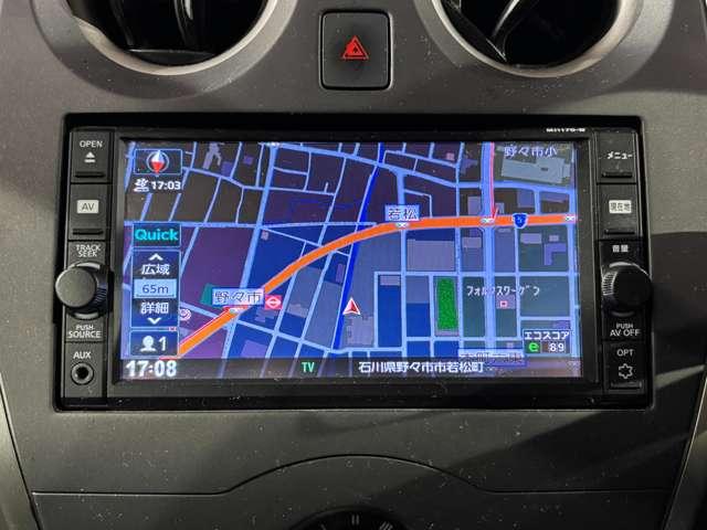 ノート １．２　Ｘ　Ｖセレクション　プラスセーフティ　アラウンドビューモニター　７インチナビ（5枚目）