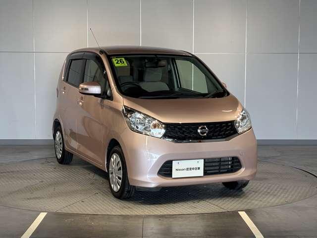 デイズ ６６０　Ｘ　４ＷＤ　アラウンドビューモニター　禁煙車（2枚目）