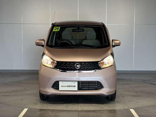 デイズ ６６０　Ｘ　４ＷＤ　アラウンドビューモニター　禁煙車（15枚目）