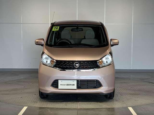 デイズ ６６０　Ｘ　４ＷＤ　アラウンドビューモニター　禁煙車（16枚目）