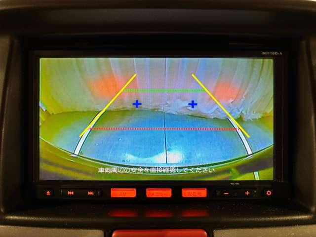 ＮＶ１００クリッパーリオ ６６０　Ｇ　ハイルーフ　４ＷＤ　両側電動スライドドア　バックカメラ（12枚目）