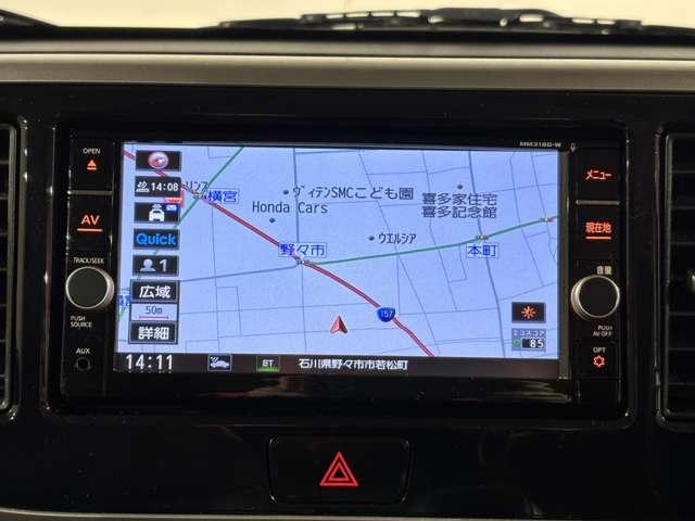 デイズルークス 660 ボレロ Xベース 4WD 純正7インチナビ 寒冷地仕様 ETC(5枚目)