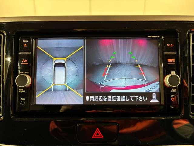 デイズルークス 660 ボレロ Xベース 4WD 純正7インチナビ 寒冷地仕様 ETC(12枚目)