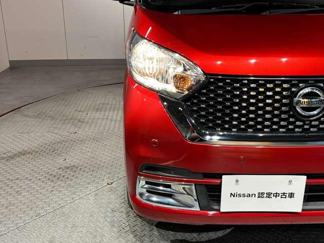 デイズルークス 660 ボレロ Xベース 4WD 純正7インチナビ 寒冷地仕様 ETC(18枚目)