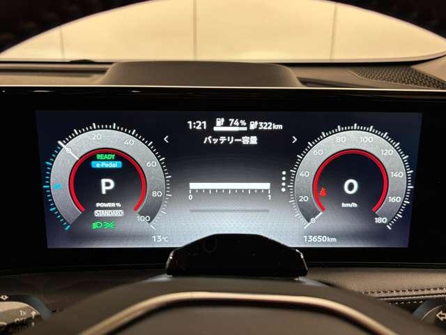 アリア Ｂ９　ｅ－４ＯＲＣＥ　４ＷＤ　日産コネクトナビ　プロパイロット２．０（8枚目）