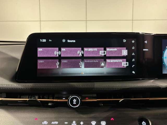 アリア Ｂ９　ｅ－４ＯＲＣＥ　４ＷＤ　日産コネクトナビ　プロパイロット２．０（12枚目）