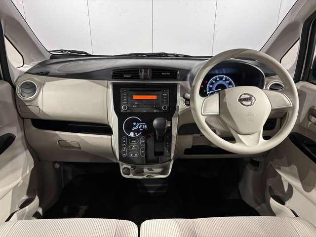 デイズ 660 X アラウンドビューモニター 純正ラジオ(4枚目)