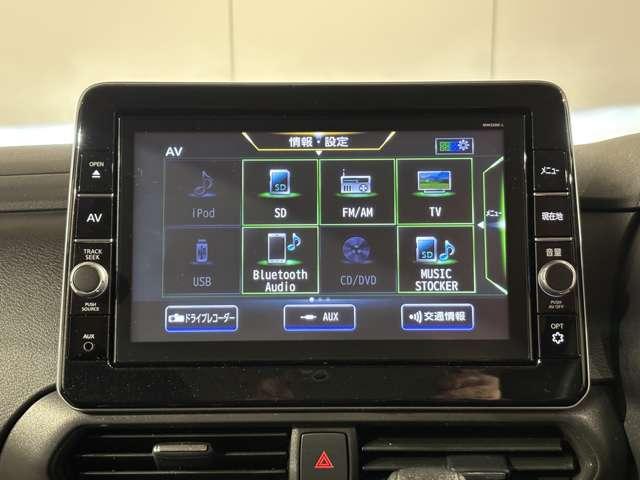 ルークス ハイウェイスター Gターボプロパイロットエディション 純正9インチナビ 前後ドラレコ ETC2.0(12枚目)