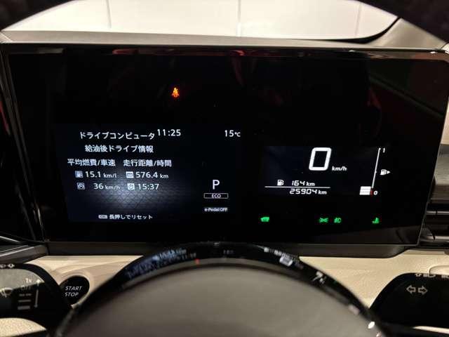 セレナ e-パワー XV 寒冷地仕様 9インチ純正ナビ ETC2.0(8枚目)