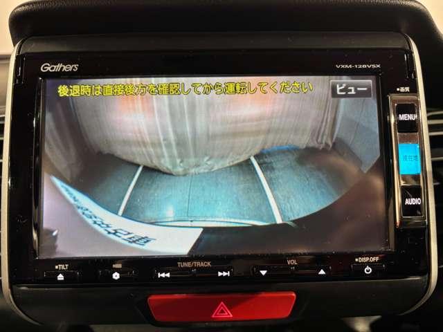 Ｎ－ＢＯＸカスタム Ｇ・Ｌパッケージ　カスタムＧ　Ｌパッケージ　ナビ　バックカメラ　ＬＥＤヘッドライト（12枚目）