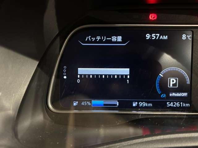 リーフ Ｇ　プロパイロット　寒冷地仕様　ＥＴＣ（9枚目）