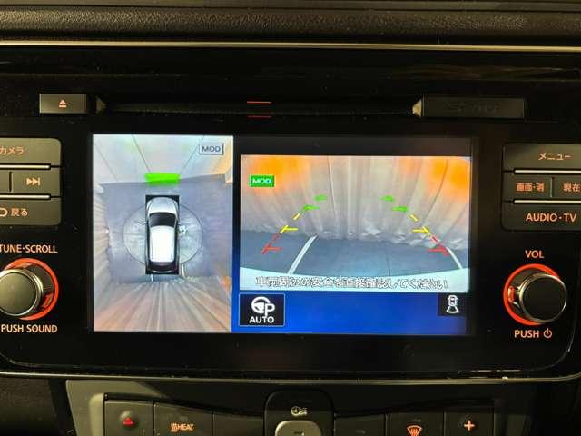 リーフ Ｇ　プロパイロット　寒冷地仕様　ＥＴＣ（14枚目）