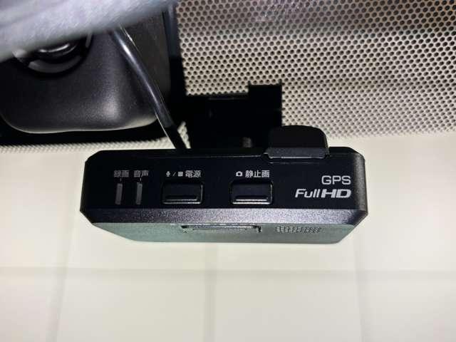 リーフ Ｇ　プロパイロット　寒冷地仕様　ＥＴＣ（17枚目）