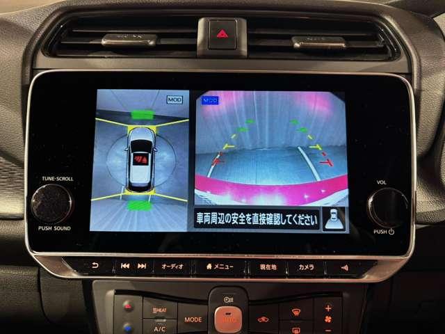 リーフ Ｘ　Ｖセレクション　９０周年記念車　寒冷地仕様　プロパイロット　ＥＴＣ２．０（13枚目）