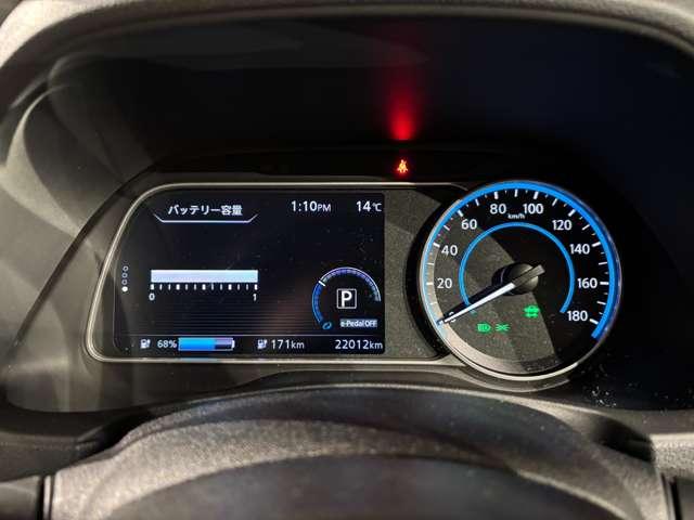 �J���[�Ō��₷���t�@�C���r�W�������[�^�[���l�X�Ȃ��N���}�̏�񂪕\�������A�h�o���X�h�h���C�u�A�V�X�g�f�B�X�v���C��