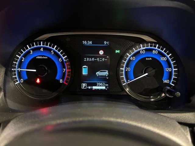 �J���[�Ō��₷���t�@�C���r�W�������[�^�[���l�X�Ȃ��N���}�̏�񂪕\�������A�h�o���X�h�h���C�u�A�V�X�g�f�B�X�v���C��