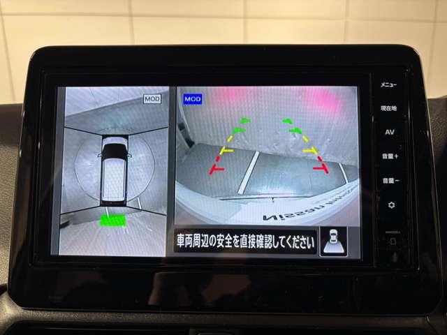 ���S�Ȓ��Ԃ��T�|�[�g����o�b�N���j�^�[���^�ォ��N���}�̓����E����̏󋵂��킩��A���E���h�r���[���j�^�[�����ڎ����Y�ꂸ�ɁI��