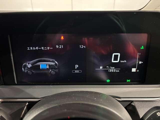 ノート １．２　Ｘ　当社試乗車　９インチナビ　ドラレコ（9枚目）