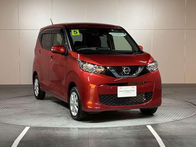 デイズ ６６０　Ｘ　４ＷＤ　９インチナビ　アラウンドビューモニター（24枚目）