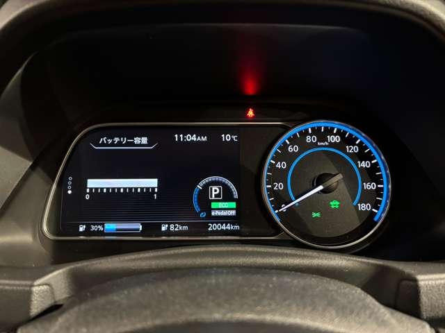 �J���[�Ō��₷���t�@�C���r�W�������[�^�[���l�X�Ȃ��N���}�̏�񂪕\�������A�h�o���X�h�h���C�u�A�V�X�g�f�B�X�v���C��