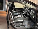 ノート １．２　ｅ－ＰＯＷＥＲ　Ｘ　リース専用　アラウンドビューモニター（6枚目）