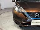 １．２　ｅ－ＰＯＷＥＲ　Ｘ　リース専用　アラウンドビューモニター（16枚目）