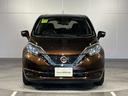 １．２　ｅ－ＰＯＷＥＲ　Ｘ　リース専用　アラウンドビューモニター（20枚目）