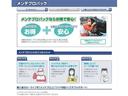 B�ѥå� ���ƥץ��ѥå������ָ��դ����ӥ��饹
