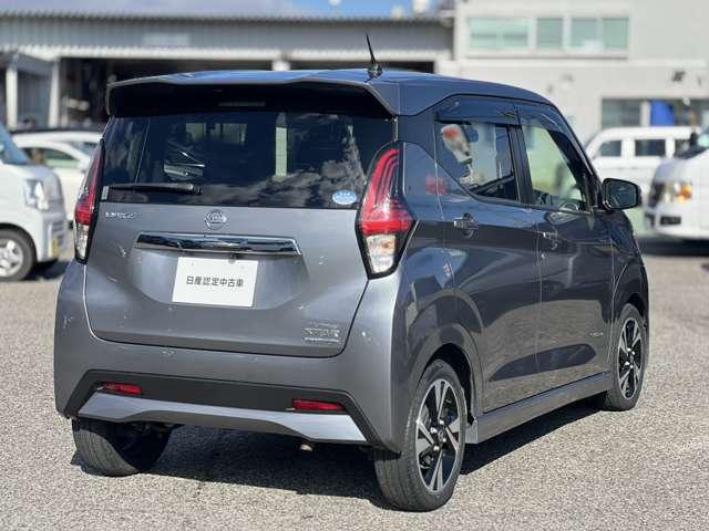 デイズ ６６０　ハイウェイスターＧターボ　プロパイロット　エディション　アラウンドビューモニター／プロパイロット／（2枚目）