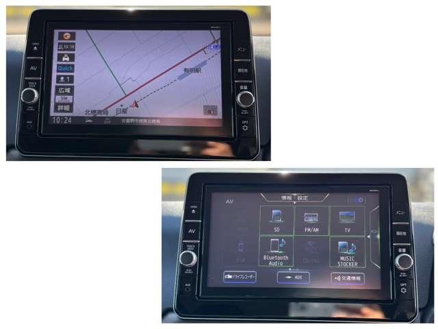 デイズ ６６０　ハイウェイスターＧターボ　プロパイロット　エディション　アラウンドビューモニター／プロパイロット／（8枚目）