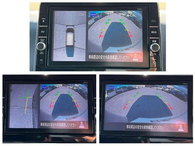 デイズ ６６０　ハイウェイスターＧターボ　プロパイロット　エディション　アラウンドビューモニター／プロパイロット／（9枚目）