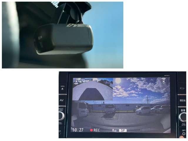 デイズ ６６０　ハイウェイスターＧターボ　プロパイロット　エディション　アラウンドビューモニター／プロパイロット／（11枚目）