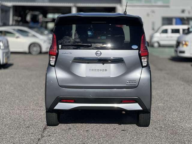 デイズ ６６０　ハイウェイスターＧターボ　プロパイロット　エディション　アラウンドビューモニター／プロパイロット／（18枚目）