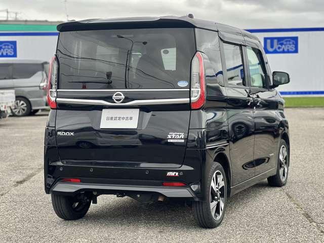 ルークス ６６０　ハイウェイスターＧターボ　プロパイロット　エディション　４ＷＤ　プロパイロット／アラウンドビューモニター／（2枚目）